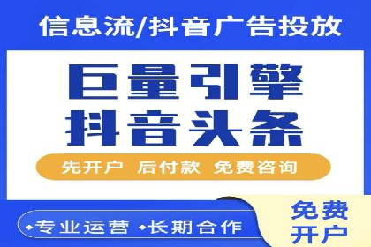 百度推广竞价下的市场洞察：一则金融行业的成功案例