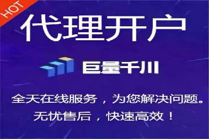 移动端广告优化：信息流代运营的技巧与案例